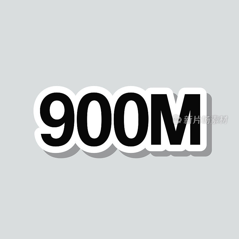900M - 9亿。图标贴纸在灰色背景